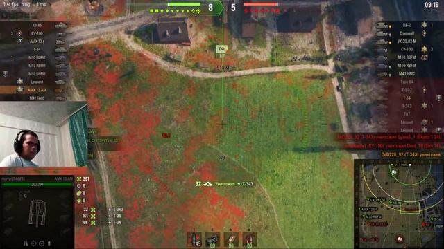 World of Tanks Возвращение спустя пол года. смотреть онлайн