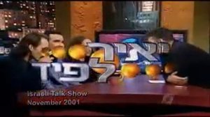 Israelis Admit on Live TV they had Prior Knowledge To 9/11 ( 911 & The Dancing Jews )