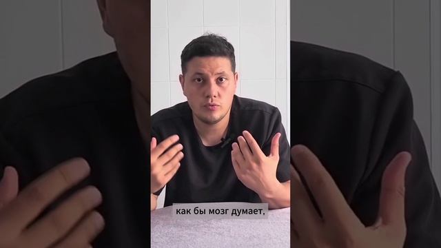 2 важных причины истощения нервной системы для мужчин, о которых вам никто больше не скажет..mp4