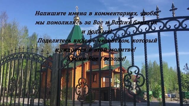 СЕГОДНЯ САМЫЙ ДЕНЕЖНЫЙ ДЕНЬ. Послушайте эту Молитву и наполните свой дом деньгами и удачей смотреть онлайн