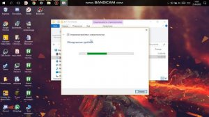 Не открывается радмир лаунчер и загрузчик лаунчера