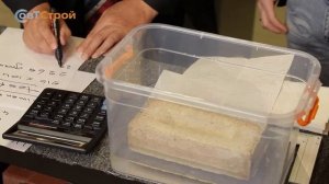 Поверхностное водопоглощение кирпича