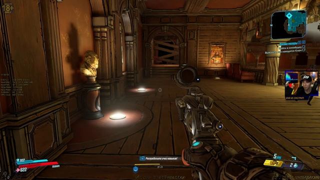 Часть 8 - Валю на планету Eden 6 в Borderlands 3 смотреть онлайн