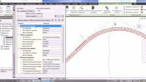 AutoCAD Civil 3D. 4.6 Уширения. Работа с инженерными программами