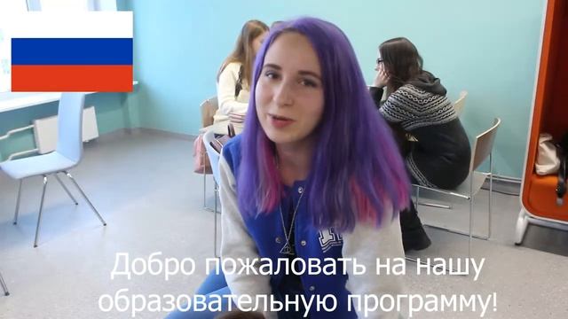 philology HSE SPb смотреть онлайн