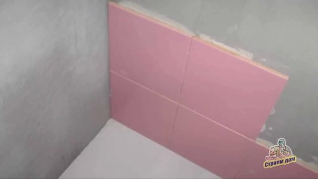 КАК УТЕПЛИТЬ ИЗНУТРИ смотреть онлайн