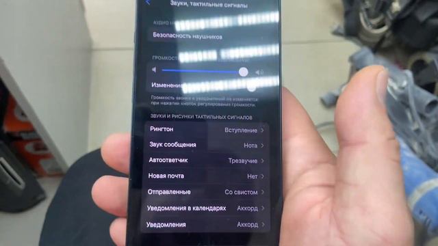 iPhone 13 смотреть онлайн
