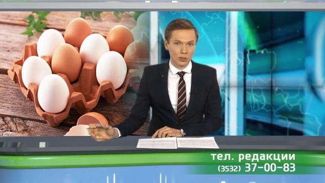 Роспотребнадзор призывает оренбуржцев не покупать яйца с рук смотреть онлайн