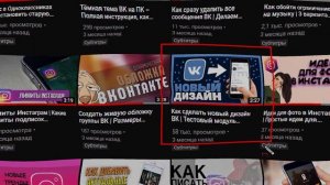 Вход в мобильную версию Одноклассники | Odnoklassniki мобильная версия!