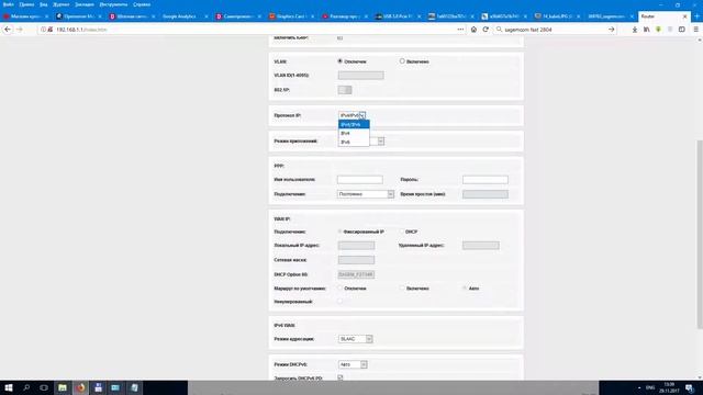 Настройка Sagemcom Fast 2804 под Ethernet кабель смотреть онлайн