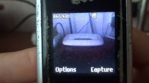 Incoming call from MobiMix TV +79002341505 LG GS155