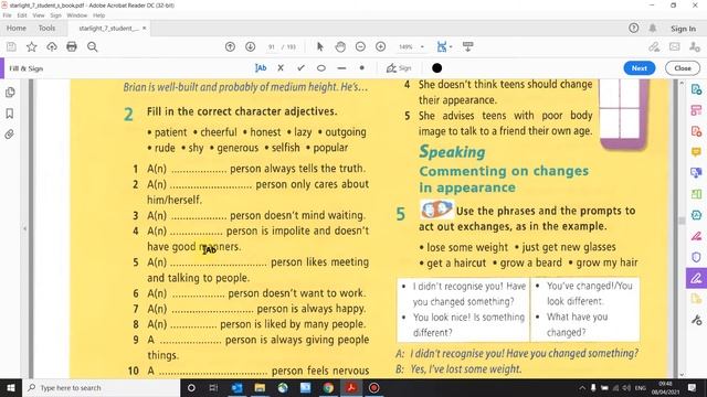Учебник Starlight 7 класс. Модуль 5 g смотреть онлайн