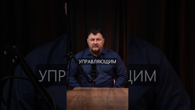 СДЕЛКИ БУДУТ ОСПОРЕНЫ
#Хорошавинюрист#списатьдолги #бизнес #психология #списатькредиты #юмор #топ#но