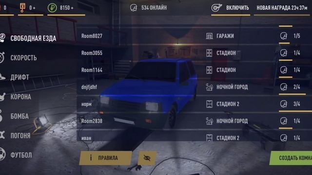 нашли самую секретную машину в в игре русский автопром