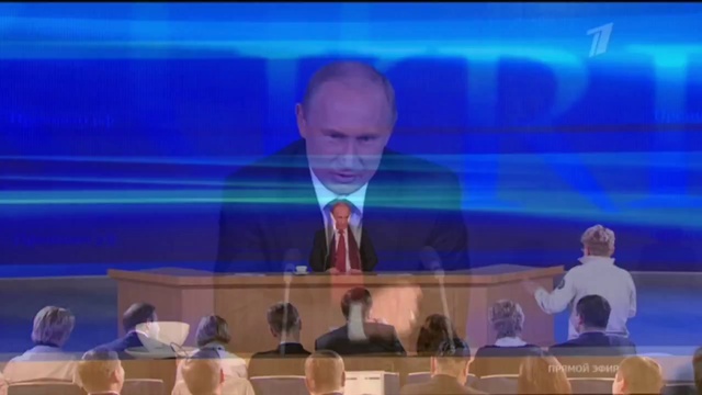Пресс-конференция Президента России