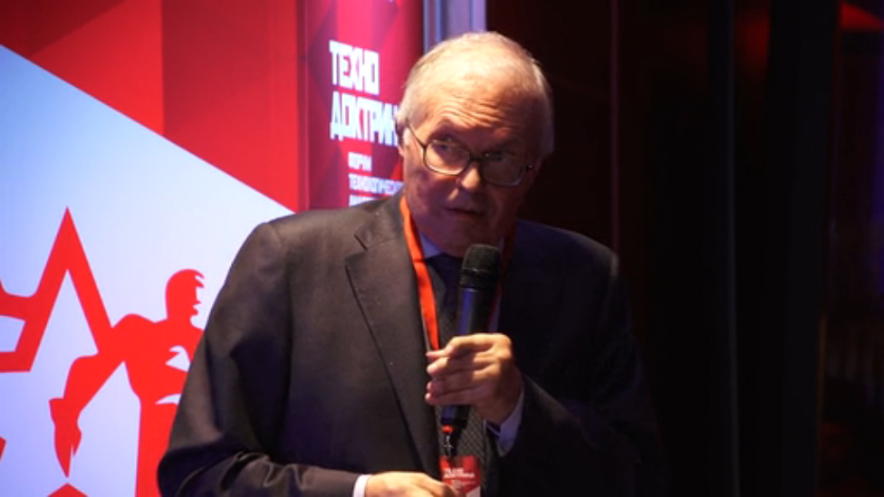 Бетелин: Технодоктрина-2014