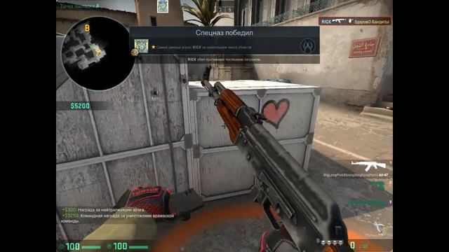 Здорово бандиты, ММчик под музонЧИК | CS:GO