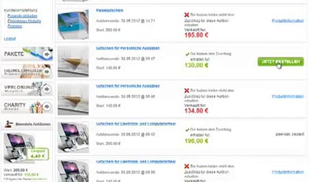 Сколько нужно денег чтобы работать на Xpress смотреть онлайн