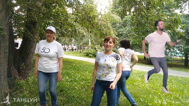 #ТанецOriflame команды Энергия роста Челябинск