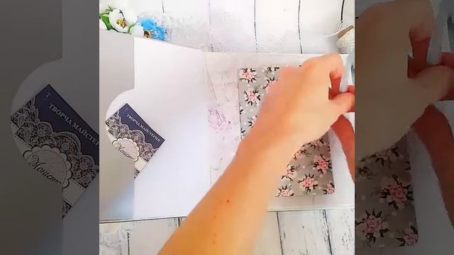 Скрап-альбом на годовщину смотреть онлайн