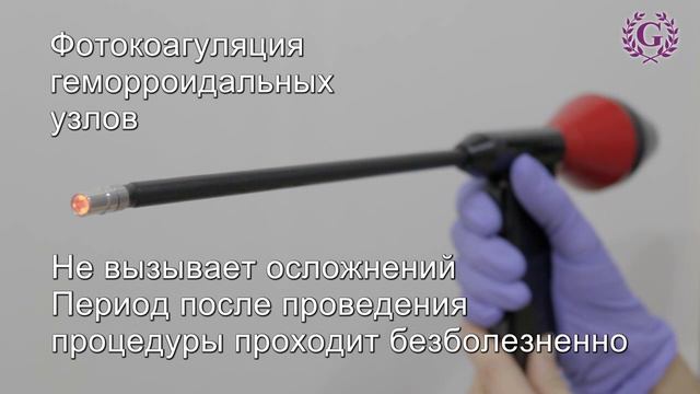 Прокто БП смотреть онлайн