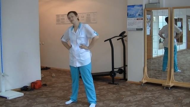 Санаторий Здоровье. Дыхательная гимнастика