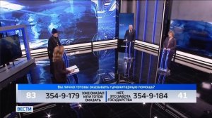 Какие ошибки системы выявила частичная мобилизация?