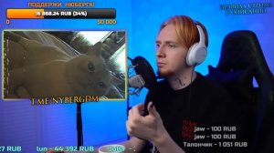 ХОРУС ХОРОШ I Нюберг слушает Horus - Дорожная