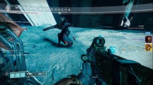 10 ЧАСОВ ПРОХОДИМ РЕЙДЫ В DESTINY 2