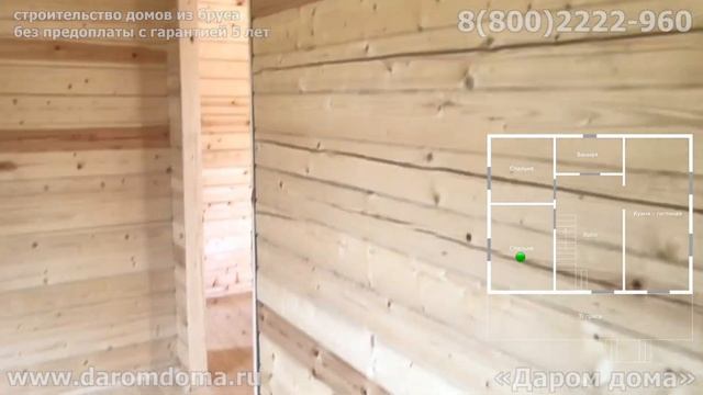 Проект дома с мансардой и террасой. Планировка двухэтажного дома с ломаной крышей