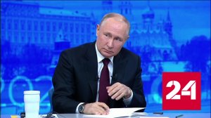 Поддержка отечественных брендов должна носить системный характер - Россия 24