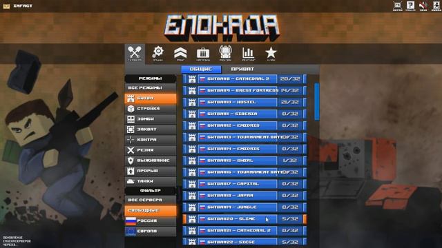 ЁЛОЧНЫЙ АЛКАШ (Paladins, Garry's Mod, The Ship) смотреть онлайн