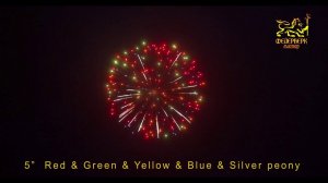 5”  Red & Green & Yellow & Blue & Silver peony