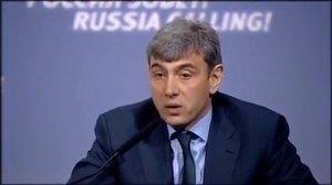 Сергей Галицкий 'Инвестировать нужно в человека!'