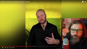 ИВАН КУРАПОВ РАССКАЗЫВАЕТ О 35-НЕМ МАМИНОМ ЧУДЕ