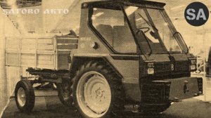 Трактор Т-16 "наоборот" или неизвестный МЭС 0,6.