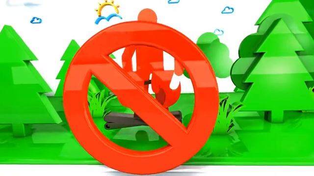 Пожарная безопасность в лесу смотреть онлайн