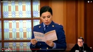 МЕРЗКИЙ СУД | RYTP - Реакция на Пенёк ТВ