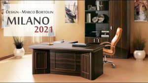 Кабинет МИЛАНО  | Мебель фабрики DIRECTORIA & MODER