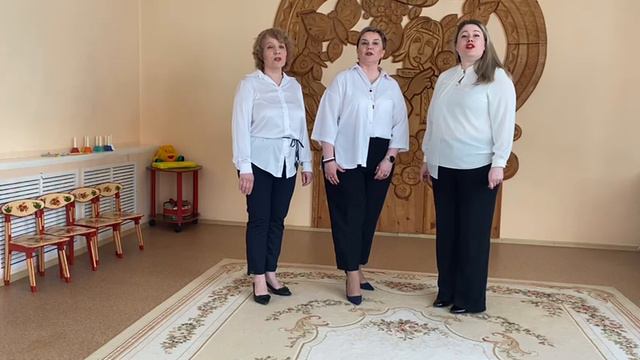 15. Филатова Марина, Помазенко Ольга, Бажина Надежда - «Минуты тишины»