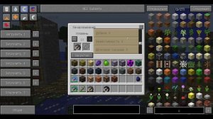 Обзор мода Minestrappolation #2 - Новые руды и первые механизмы