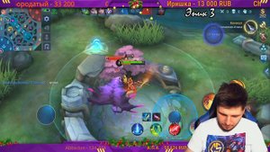 ФАННИ | НОВЫЙ ЧЕЛЛЕНДЖ В СОЛО С НУЛЯ ДО МИФА ЧАСТЬ #9 MOBILE LEGENDS
