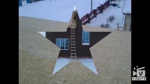 Мягкая кровля Катепал Рокки. Монтаж сложной кровли.Soft roof KATEPAL rocky. Installation of complex