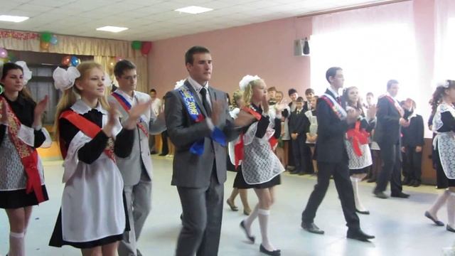 Танец на Последний звонок смотреть онлайн