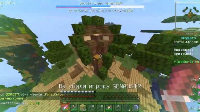 Скай варс:Какие наушники купить? смотреть онлайн