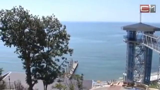 На море с "Сургутской трибуной"! смотреть онлайн