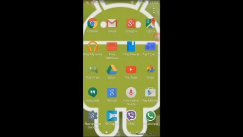 Как показать скрытые приложения на Android