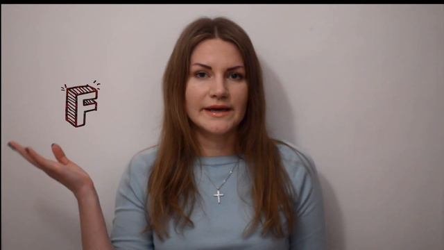 Английский.  Имя Существительное  Множественное Число