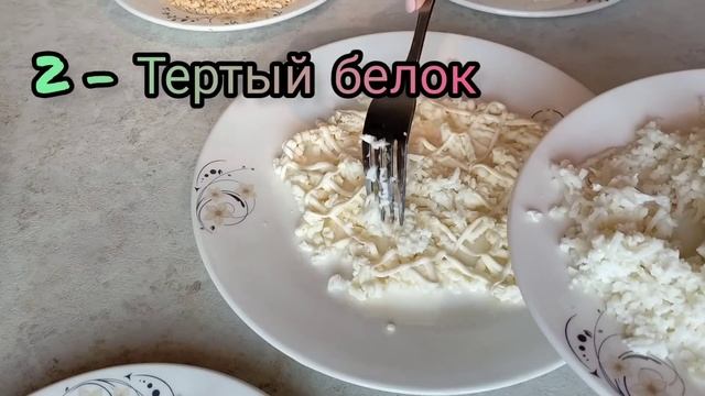 Салат,который ещь и не можешь остановиться.Французский салат