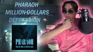 Реакция на PHARAOH - Эми и Route 333 OST (million dollar depression) by LADOV